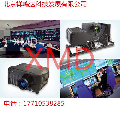 DLP大屏幕維修、保養(yǎng)維護(hù)與軟件服務(wù)全攻略
