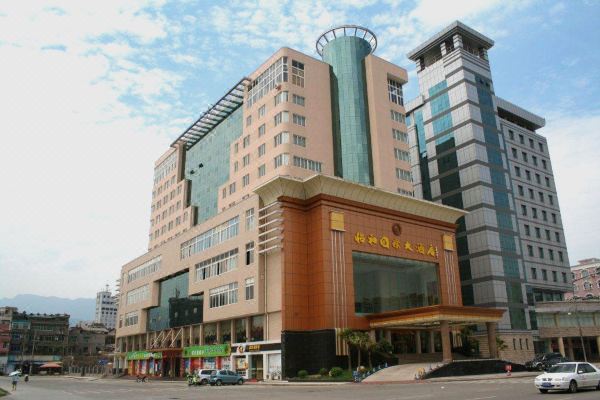 恩施酒店預訂與移動支付設備使用指南 攜程酒店一站式服務解析