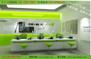 中國電信4G手機展示柜臺與天翼4G精品體驗臺價格、廠家及業務全解析