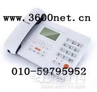 未來互聯(lián) 電信業(yè)務(wù)在智能時代的轉(zhuǎn)型與升級