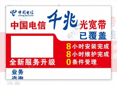洞見電信業(yè)務(wù)中的圖片創(chuàng)新與社會連接