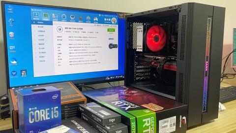 警惕電商平臺“智慧稅” i7 7700主機為何比全新i3還貴？可能只是油膩的“老湯”陷阱