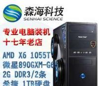 基于X6 1055T與微星890平臺的DIY六核電腦組裝指南